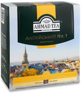 Чай Ahmad Tea Англійський №1 200 г (100 шт. х 2 г)